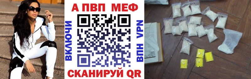 Наркошоп Маркс ГАШ  А ПВП  КОКАИН  Меф  МАРИХУАНА 