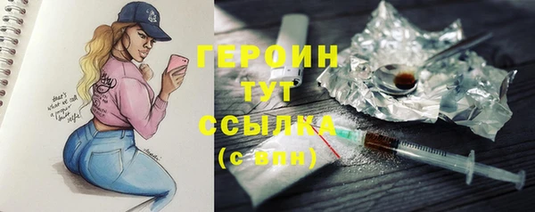 гашиш Верея