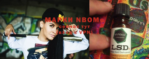гашиш Верея