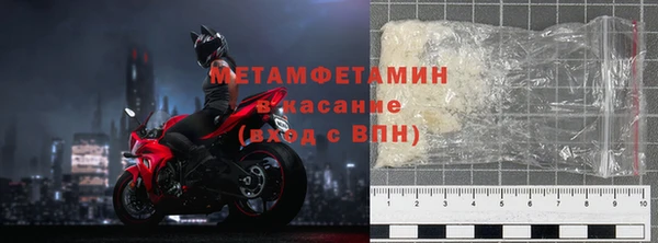 МДМА Богданович