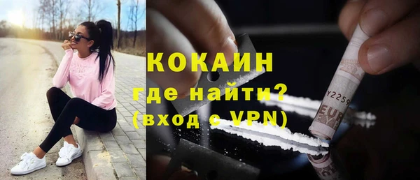 мдма Верхний Тагил