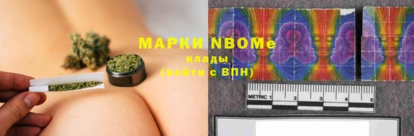 мдма Верхний Тагил
