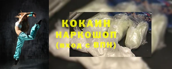 МДМА Богданович