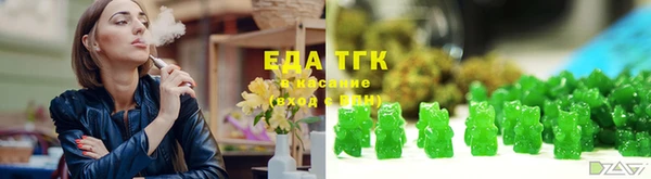 mix Богородск