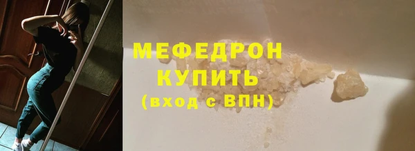 альфа пвп Верхнеуральск