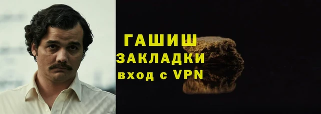 альфа пвп Верхнеуральск