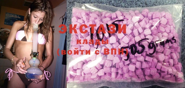 mix Богородск