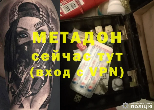 крисы Белокуриха