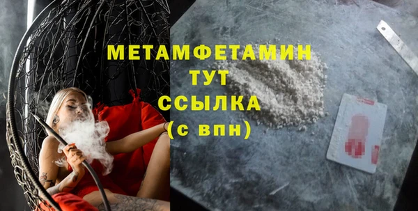 mix Богородск
