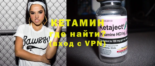 кокаин VHQ Белоозёрский