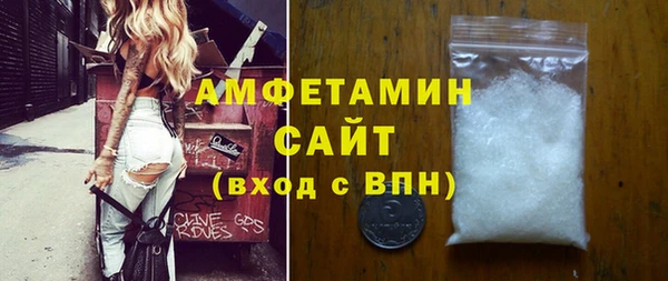 МДМА Богданович