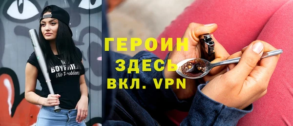альфа пвп Верхнеуральск