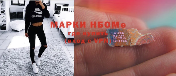 mix Богородск