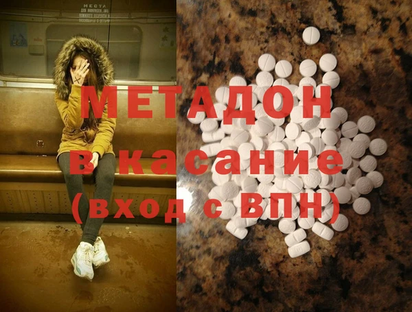 альфа пвп Верхнеуральск
