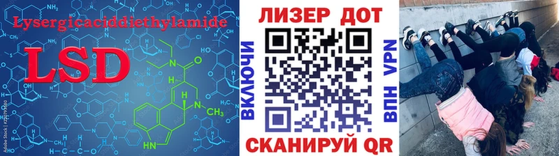 Лсд 25 экстази ecstasy  наркотики  Маркс 
