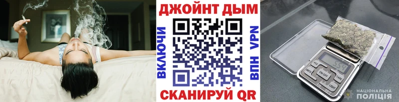 Канабис индика  нарко площадка наркотические препараты  Маркс  даркнет сайт 